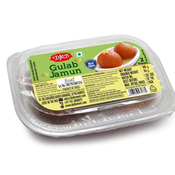 Gulab Jamun 2 Pcs
